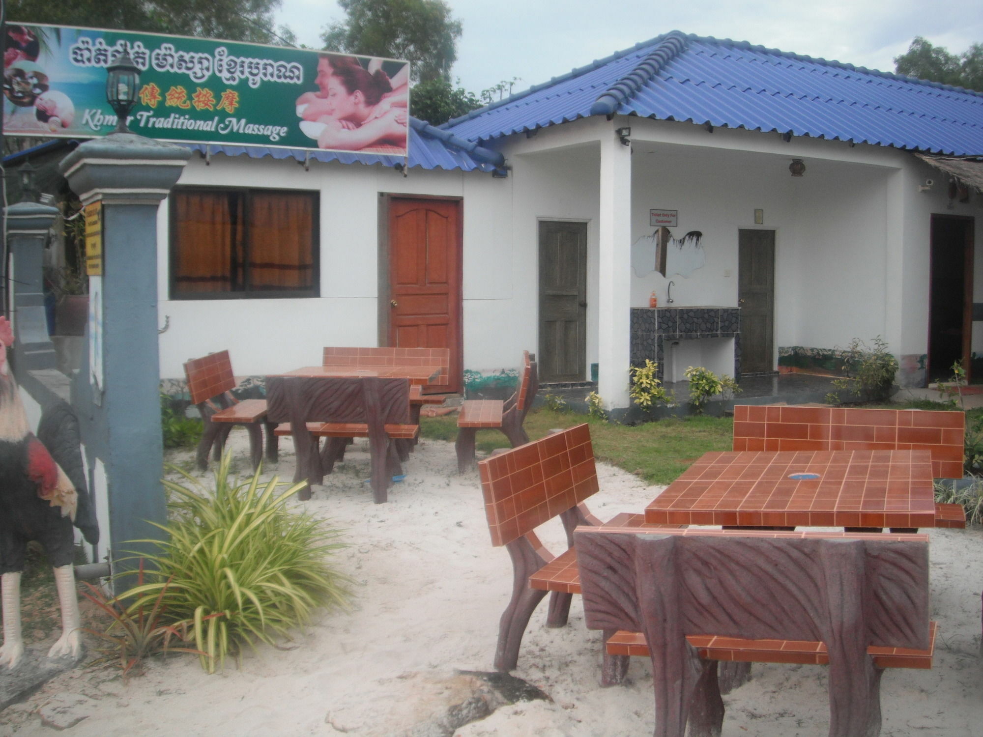 Pat Pat Guesthouse Сиануквиль Экстерьер фото